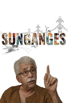 SunGanges Documentary مستند