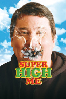 Super High Me Documentary مستند