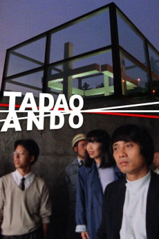 Tadao Ando Documentary مستند