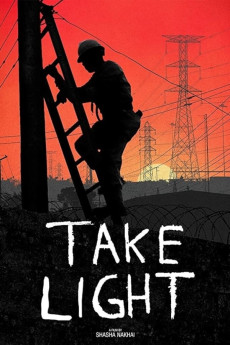 Take Light Documentary مستند