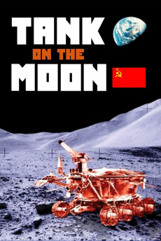 Tank on the Moon Documentary مستند