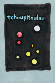 Tchoupitoulas Documentary مستند