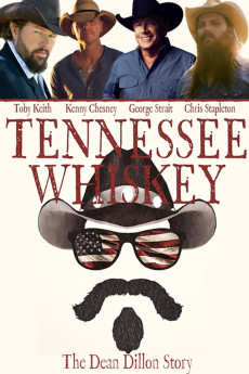 Tennessee Whiskey: The Dean Dillon Story Documentary مستند