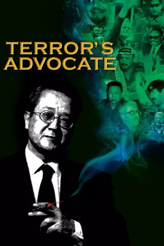 Terror’s Advocate Documentary مستند