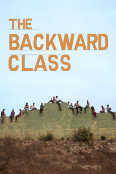 The Backward Class Documentary مستند