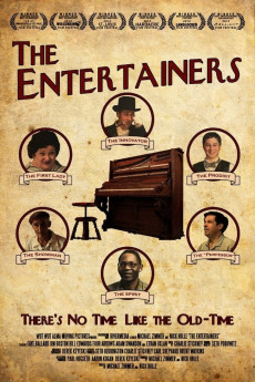 The Entertainers Documentary مستند