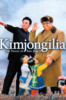 The Flower of Kim Jong II Documentary مستند