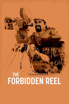 The Forbidden Reel Documentary مستند