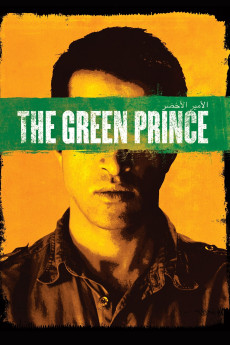 The Green Prince Documentary مستند