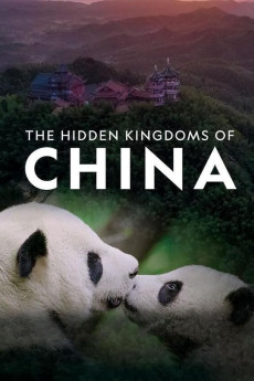 The Hidden Kingdoms of China Documentary مستند