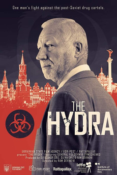 The Hydra Documentary مستند