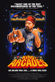 The King of Arcades Documentary مستند