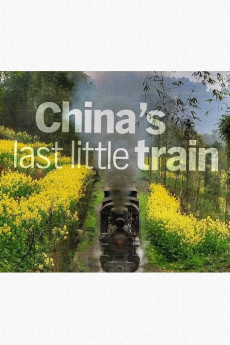 The Last Little Train in China Documentary مستند