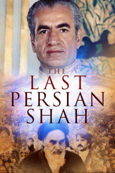 The Last Persian Shah Documentary مستند