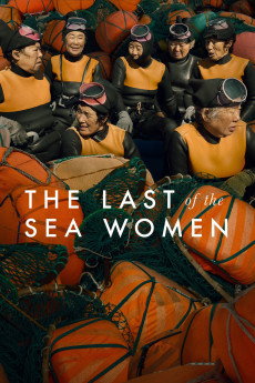 The Last of the Sea Women Documentary مستند