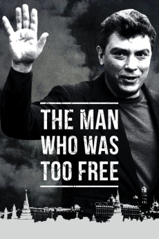 The Man Who Was Too Free Documentary مستند