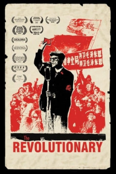 The Revolutionary Documentary مستند