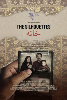 The Silhouettes Documentary مستند