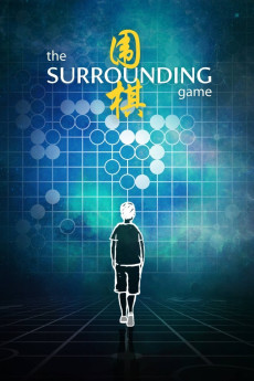 The Surrounding Game Documentary مستند