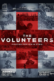 The Volunteers Documentary مستند