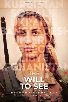 The Will to See Documentary مستند