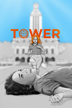 Tower Documentary مستند