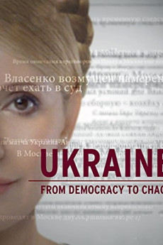 Ukraine: From Democracy to Chaos Documentary مستند