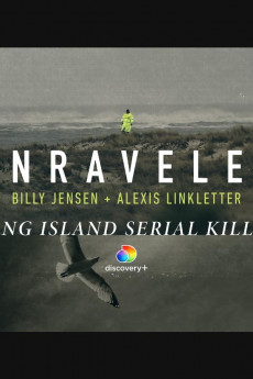 Unraveled Documentary مستند