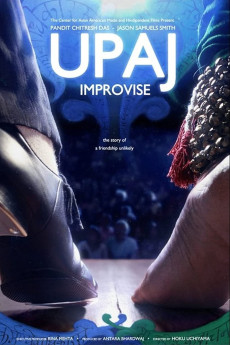 Upaj: Improvise Documentary مستند