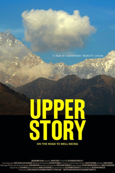 Upper Story Documentary مستند