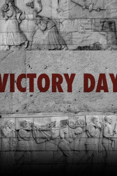 Victory Day Documentary مستند