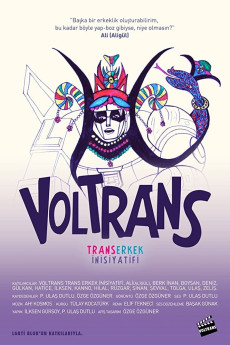 Voltrans Documentary مستند