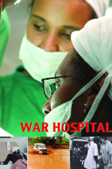 War Hospital Documentary مستند