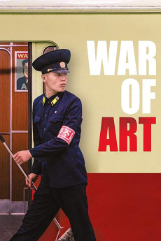 War of Art Documentary مستند