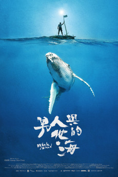 Whale Island Documentary مستند