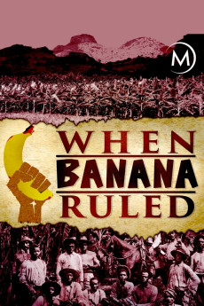 When Banana Ruled Documentary مستند