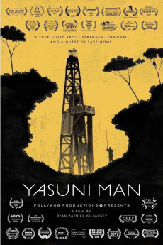 Yasuni Man Documentary مستند