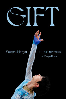 Yuzuru Hanyu Ice Story GIFT at Tokyo Dome Documentary مستند