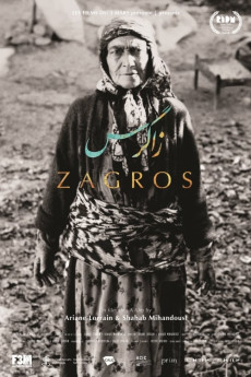 Zagros Documentary مستند