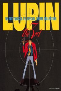 Yuji Ohno – Lupin The Third ’95 Out Takes & Tv Special Theme Collection (1996 Anime Soundtrack…