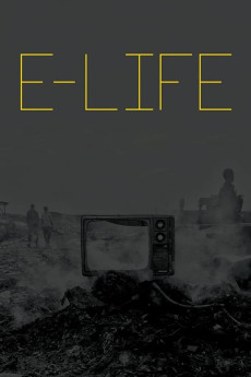 e-Life Documentary مستند