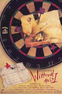 Withnail and I 1987 2160p UHD BluRay x265-4KDVS