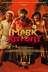 Mark Antony 2023 720p 10bit AMZN WebRip [TVDL Hindi DDP2.0 – Tamil Opus2.0] x265 HEVC ESub – DaddyCo…