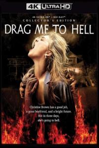 Drag.Me.to.Hell.2009.TC.4K.HDR.DV.2160p.BDRemux Ita Eng x265-NAHOM