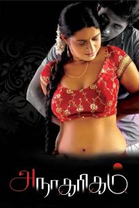 Anaagarigam.2011.Tam.Eng.x264.AAC.720p (uncensored with poster and stills)