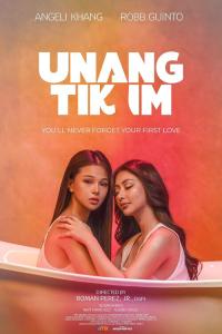 Unang Tikim (First Taste) 2024 1080p Tagalog WEB-DL HEVC x265 5.1 BONE