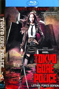 Tokyo Gore Police – Horror 2008 Eng Jpn Multi Subs 720p [H264-mp4]