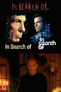 In Search Of… (Complete TV series collection in MP4 format) [Lando18]