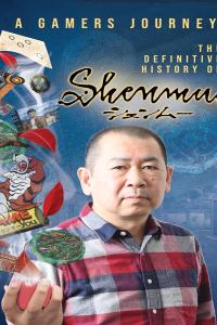 A.Gamers.Journey.The.Definitive.History.of.Shenmue.2023.1080p.WEB.h264-OPUS