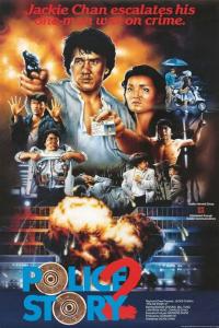 Police Story 2 4K UHD 2160p HDR 10 6ch Chinese And English Audio English Subtitle SC